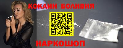 амф Гусев