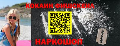 амф Гусев
