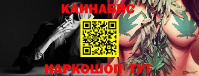 кокаин премиум Гусь-Хрустальный