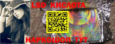 кокаин премиум Гусь-Хрустальный