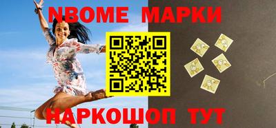 амф Гусев