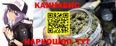 меф Донецк