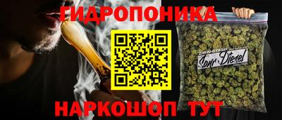 эйфоретик Гусиноозёрск