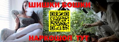 эйфоретик Гусиноозёрск