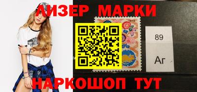 амф Гусев
