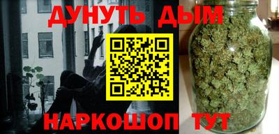 кокаин премиум Гусь-Хрустальный