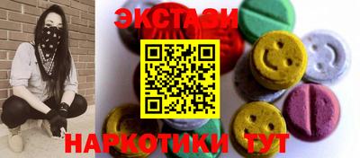 амф Гусев