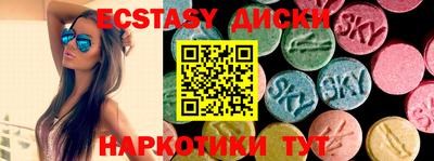 амф Гусев