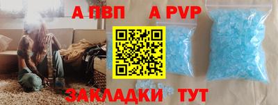 кокаин премиум Гусь-Хрустальный