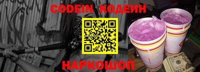 mdma Донской