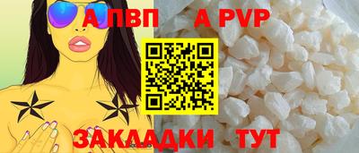 эйфоретик Гусиноозёрск
