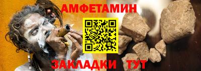 кокаин премиум Гусь-Хрустальный