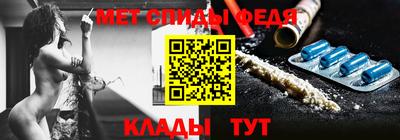 амф Гусев