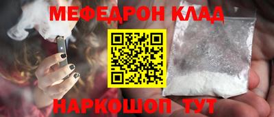 mdma Донской